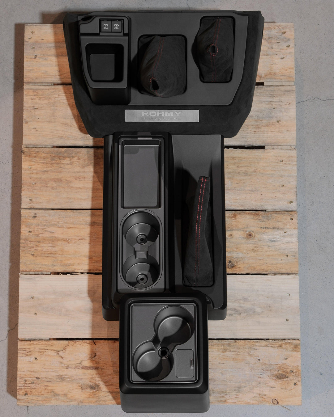 ROHMY LC70 MIDDLE CONSOLE - ROHMY AUSTRALIA